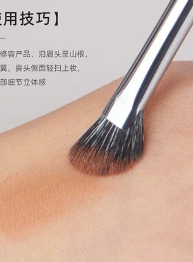 沧州木柄厂家直销化妆刷