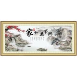 Jiahe Wanshixing вышивка крестом 2025 новая линия вышивка в китайском стиле большая гостиная атмосферный пейзаж пейзажная живопись вышивка самостоятельно