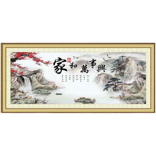 Jiahe Wanshixing Cross Stitch 2025 Новая вышивка ниток китайская большая гостиная атмосферная ландшафт