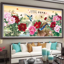 Mona Lisa flowers open rich cross embroidered 2023 new line embroidered Peony living-room with big hand atmosphere full embroidery