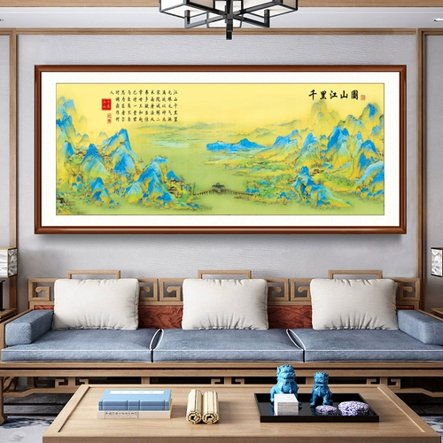 Тысяча миль Цзяншан изображение кросс-стежк 2025 Новый стиль вышивка.