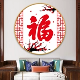 Fuzi Cross Emelcodery 2022 Новая маленькая линейная вышивка в ресторане Mysian, организованная простая вышивка ручной работы ручной работы ручной работы