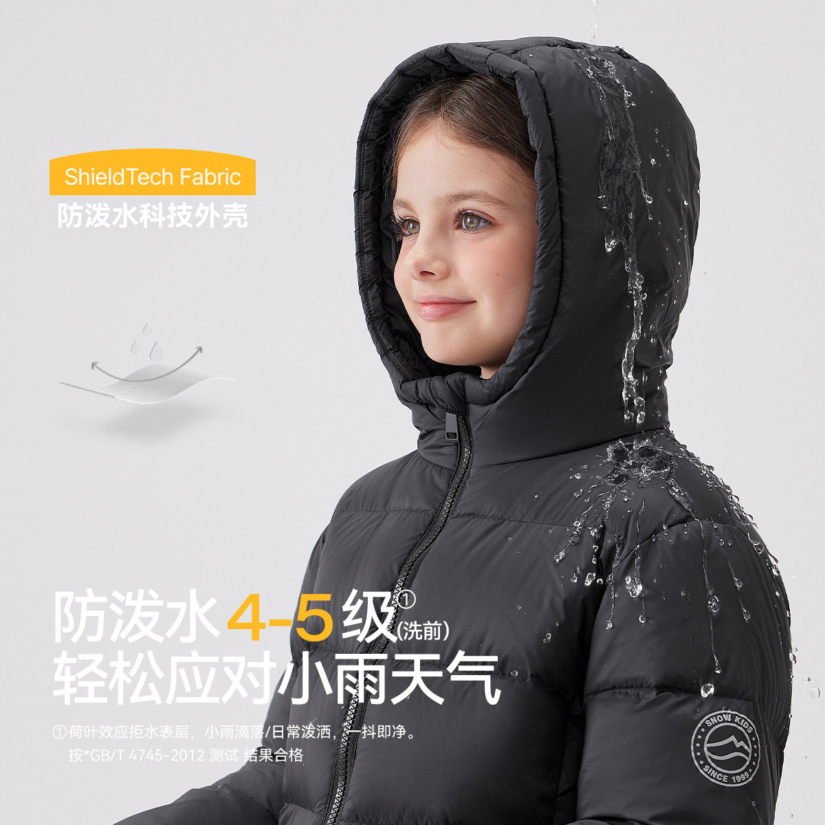 图 4
