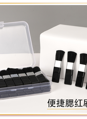 化妆刷唇刷睫毛刷眉刷植绒刷子
