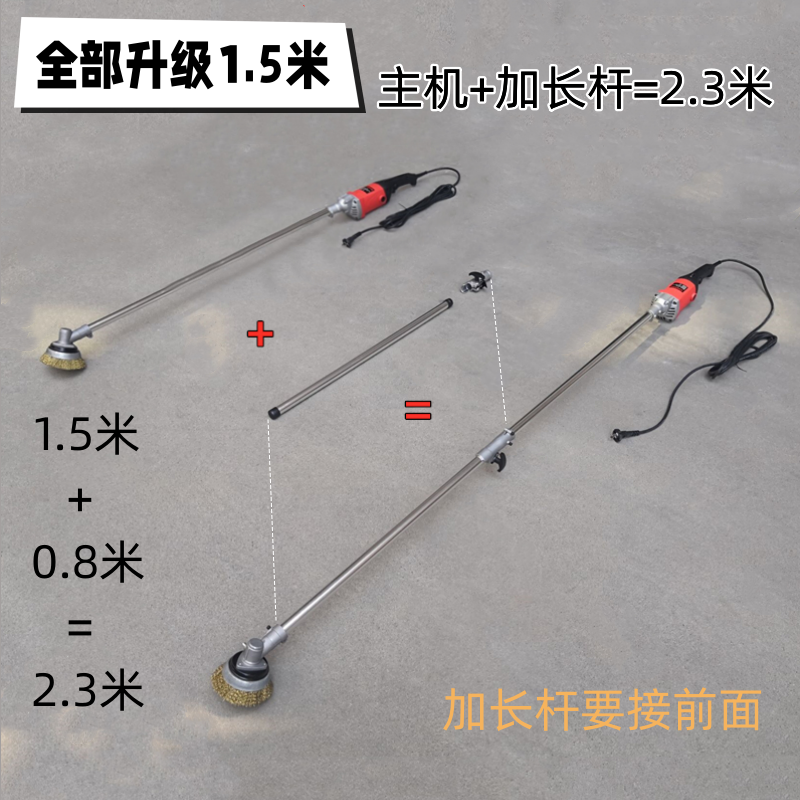 电动除锈机彩钢瓦铁钢去锈翻新工字钢船用除铁锈钢丝刷打磨抛光机 - 图0