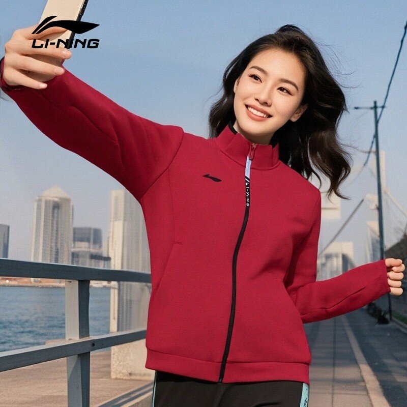 李宁开衫无帽卫衣男女款2026年新春新款红色立领拉链休闲运动外套,淘宝优惠券,粉丝福利购,淘宝优惠卷