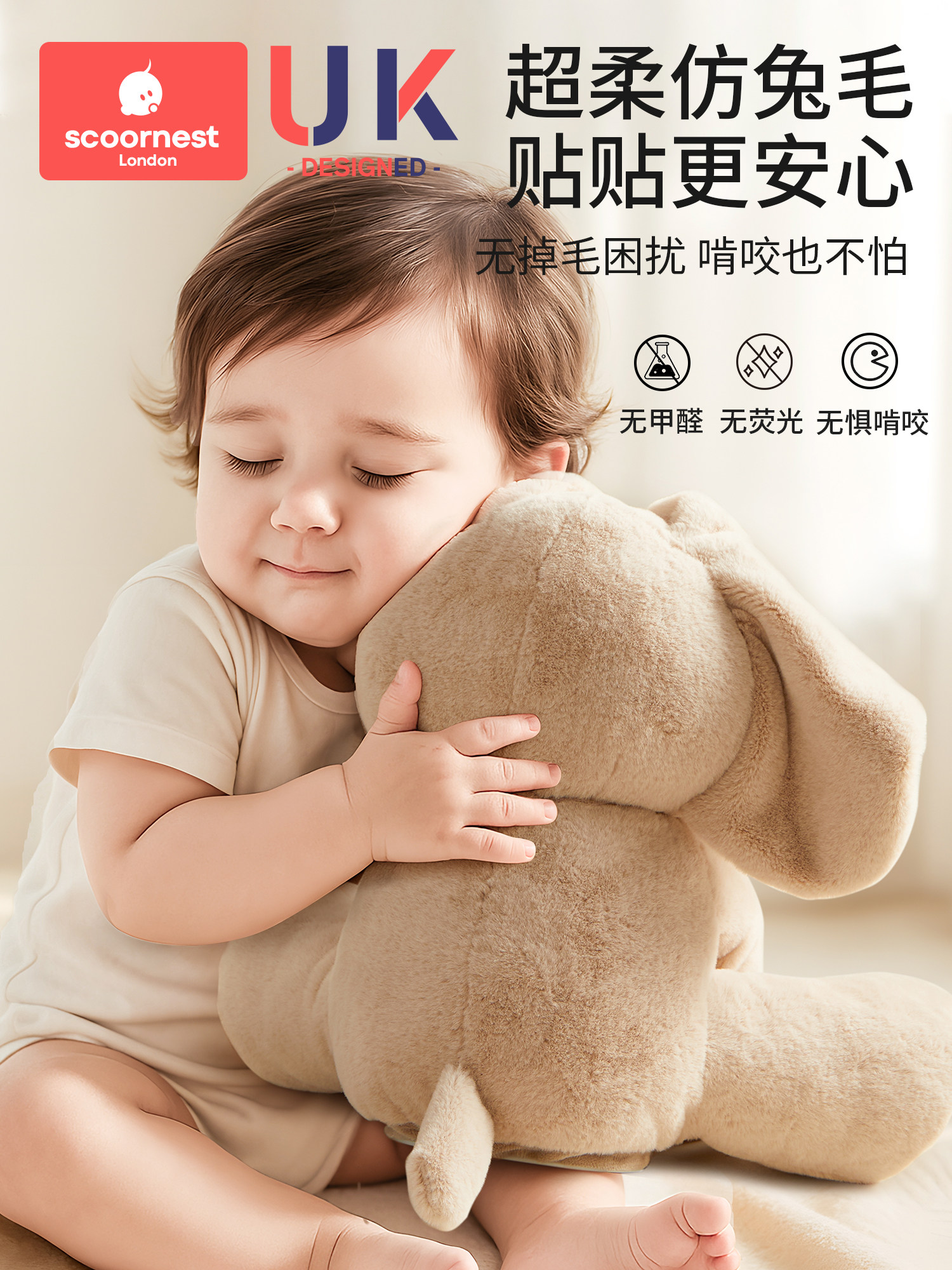 图5
