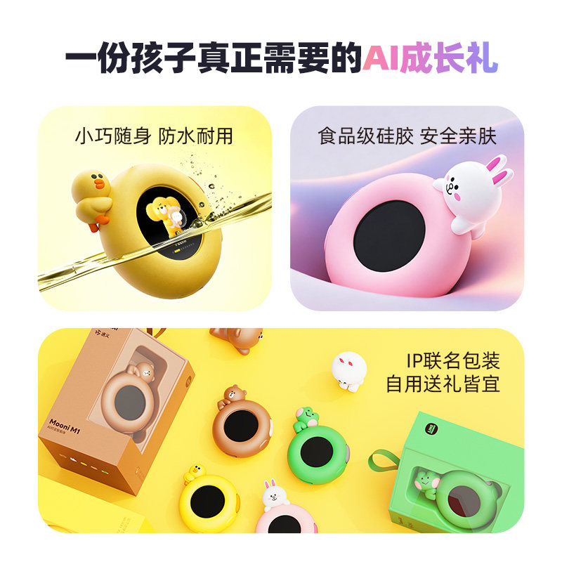 图5