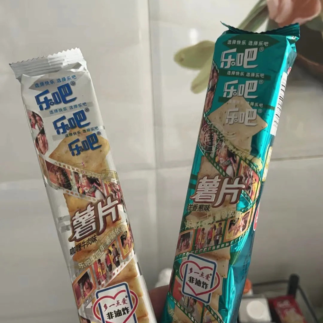 乐吧薯片非油炸50克多味饼干整箱薯片零食休闲办公室小吃