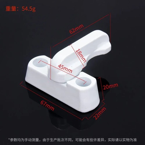 塑钢平开门窗T型锁窗户锁扣搭扣铝合金防盗锁门窗配件窗平开窗锁 - 图1