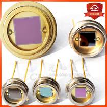 High Precision Silicon Photocell Linear Silicon Photodiode Photocell Metal Shell MQ Series