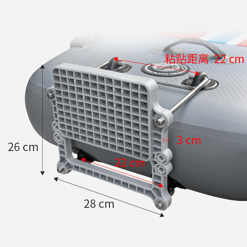 桨板冲锋舟马达挂板充气冲锋舟橡皮艇钓鱼船推进器船艉板马达支架