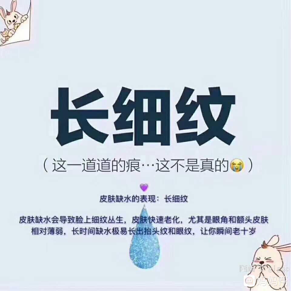 签吻芳颜保养液正品加强型20毫升控斑控痘白皙细腻提亮肤色 - 图0