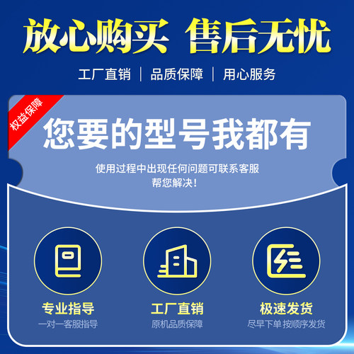 适用海尔统帅滚筒洗衣机配件大全三角架轴承油封水封三脚架密封圈 - 图2