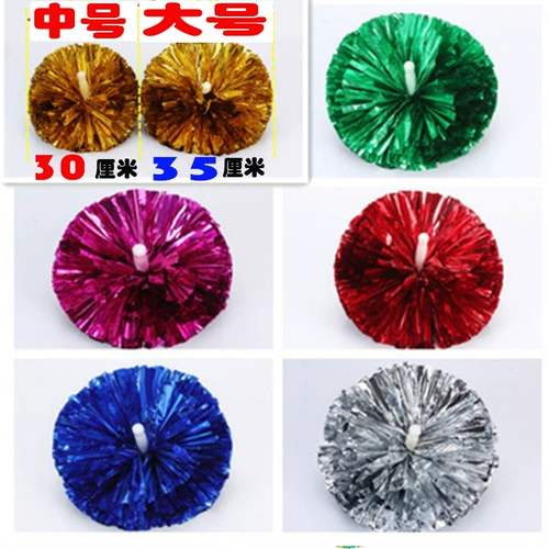 La La Flower Ball Lara Team Cai Ball Straight Dance Hand Hand Health Eesthetic Aestetic Camome Plaza Dance Hands