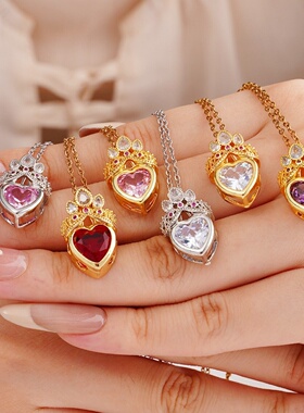 女童水晶爱心皇冠项链生日礼物