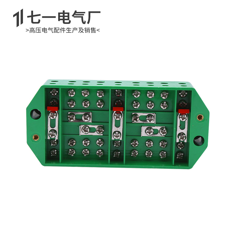 FJ6/DFY2三相三线接线盒三相计量电表箱中置环网柜电能表联合 - 图1