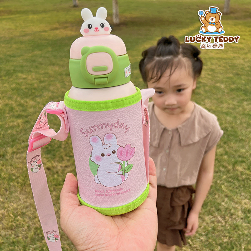 儿童保温杯316钢适合4-11岁女宝三盖盖子可当水杯幼儿园卡通水壶,淘宝优惠券,粉丝福利购,淘宝优惠卷