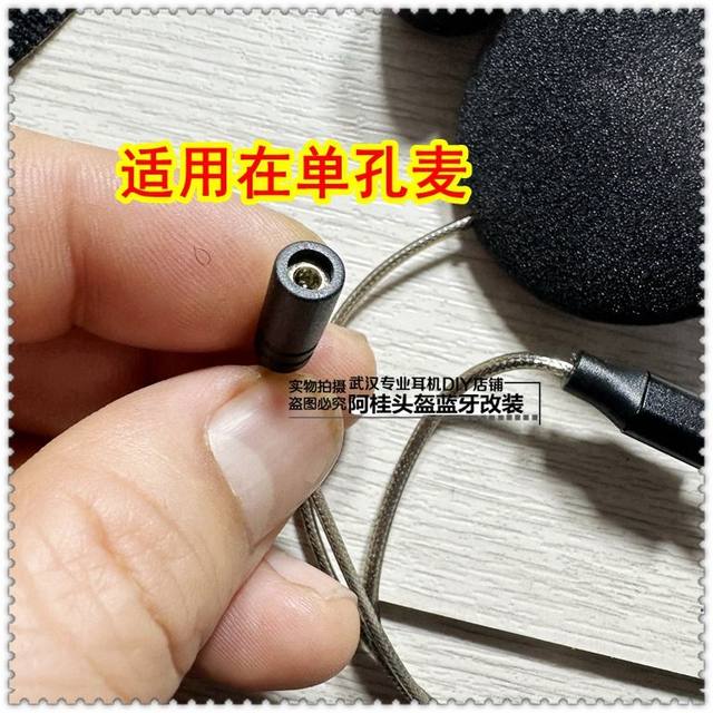 Vimeton Helmet Bluetooth Headset V10S 10X XR Headphone Cable with Velcro Repair Speaker Cable Upgrade