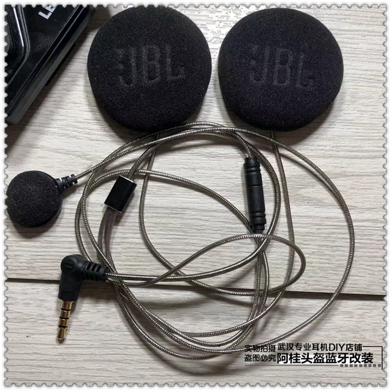 乐行LEXIN ET COM FT4 PRO B4FM改装喇叭升级头盔蓝牙耳机JBL黑金-图1