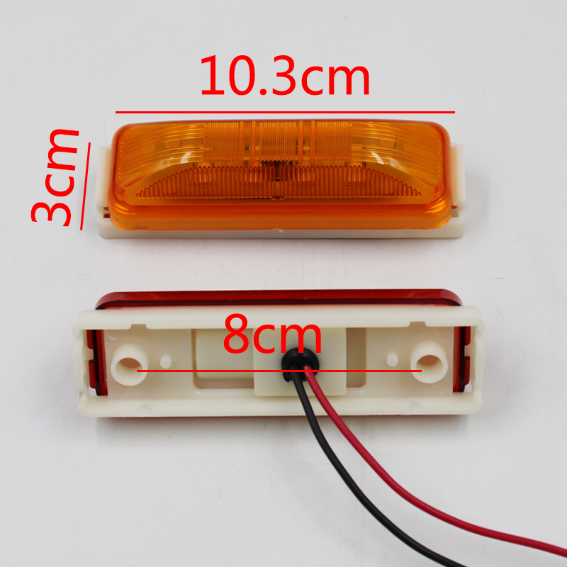 车厢示宽灯LED高亮顶灯12v24v警示廊灯中集挂车冷藏箱货年检审车 - 图0