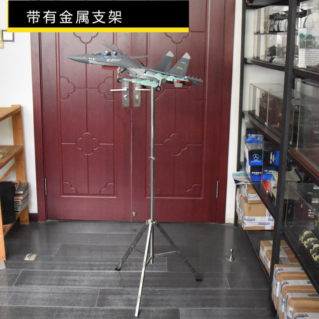 Finished J-16D fighter alloy model