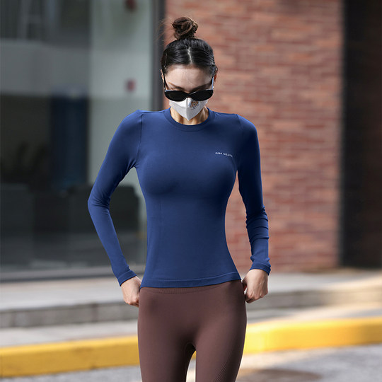 Haut de fitness professionnel respirant à manches longues Beemen à séchage rapide