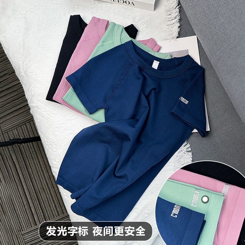 Beemen无缝一体织瑜伽服女运动上衣健身外穿速干圆领夏季短袖T恤 - 图1