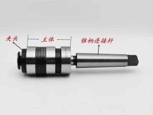 J4016 4012 4020攻丝夹头套装 成套丝锥夹头M5-16丝攻夹头6-20 - 图2
