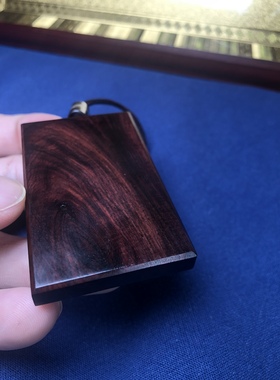 海南黄花梨平安无事牌紫色老料精磨素牌 木雕手把件随身红木挂件