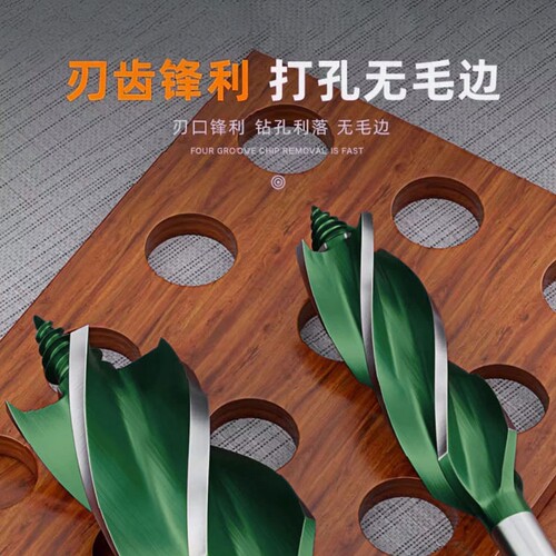 加长木工支罗钻头四槽四刃开孔器深孔电动扳手专用六角柄门锁打孔 - 图3