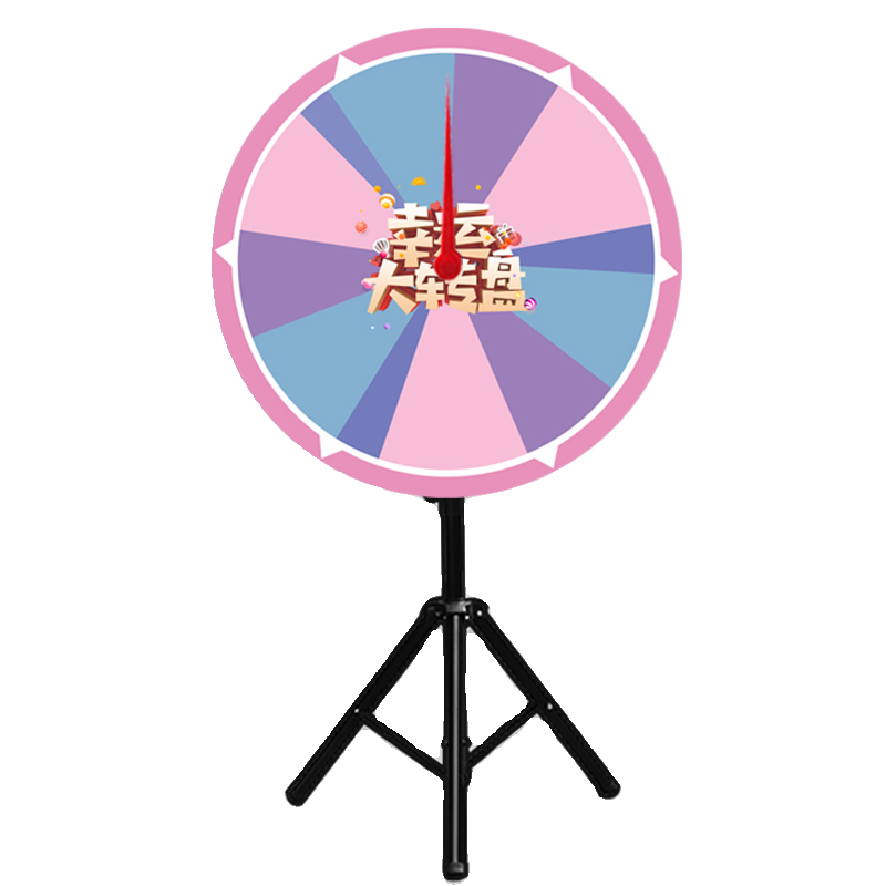 转盘抽奖幸运大转盘可擦写可控定制娱乐活动开业游戏道具抽奖转盘 - 图3