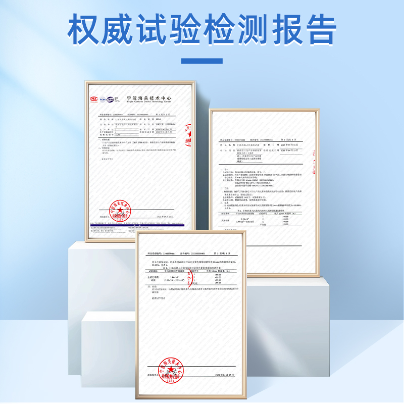 适用于小米米家扫地机器人抑菌清洁液H40全能M30 S抗菌清洗剂配件 - 图1