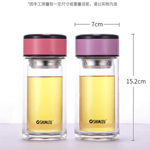 清水新品双层玻璃杯马卡龙女士花茶杯SHIMIZU时尚创意水杯240ml - 图1