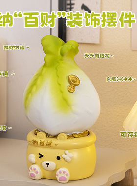 光影树脂祈福治愈风公仔