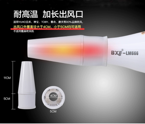 Special*Yunhe Pet Hair Drailer Bunther Wiper Lay Machine с самодовольно и скользит кошек тихий \ где приклеить и приклеить