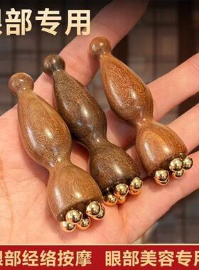 【抖音爆款】按摩器解压