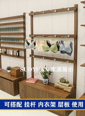 可调节A柱展示架挂杆耳环饰品架