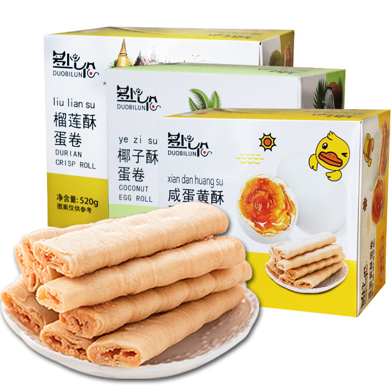 多比伦榴莲味520g手工整箱夹心饼干 多比伦蛋卷饼干