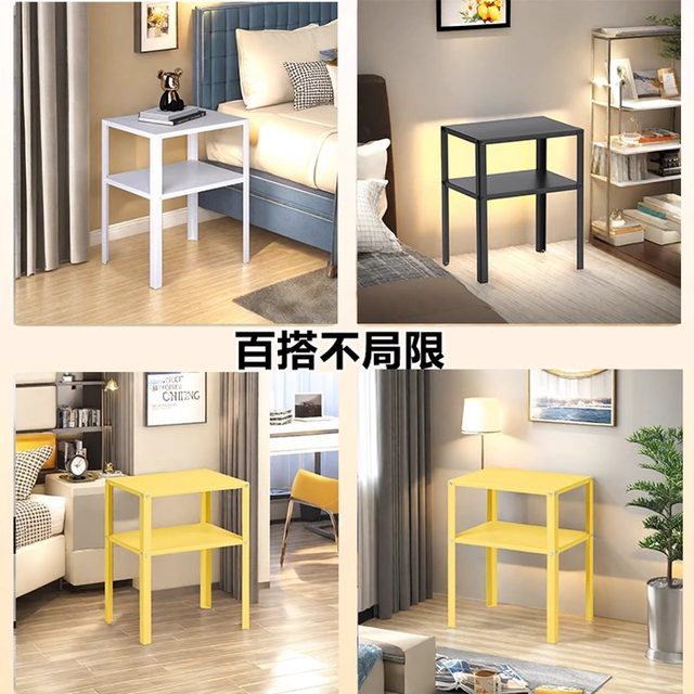 Thickened Konalevik Iron Tea Table
