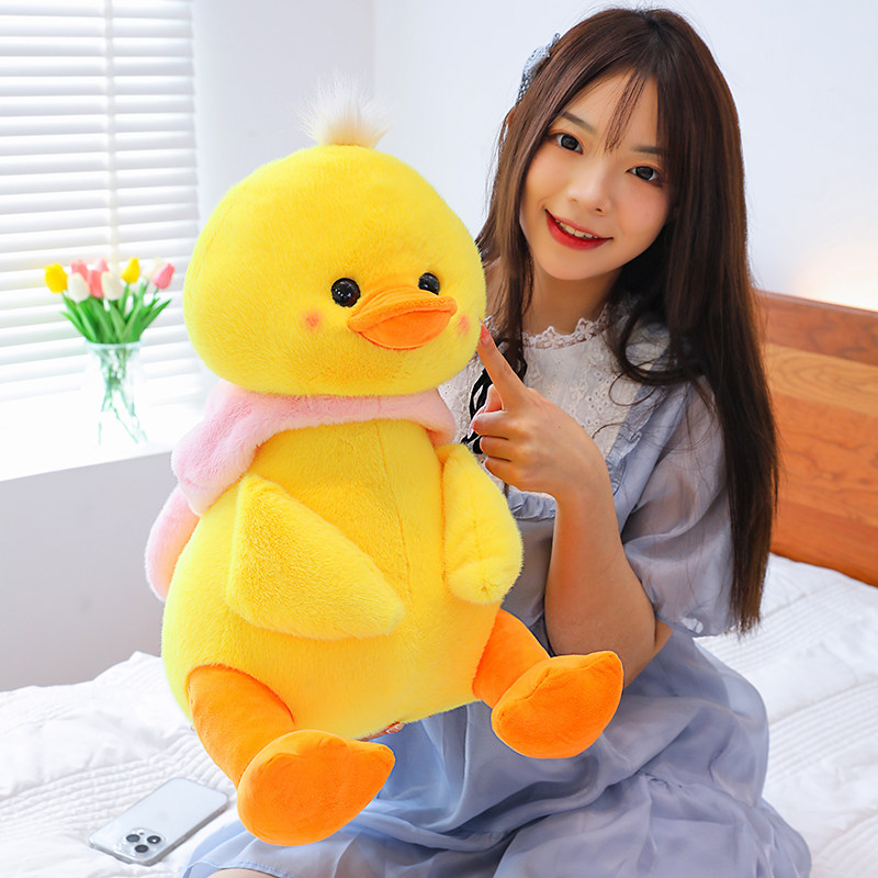 网红可爱戴帽黄色小鸭子玩偶黄鸭娃娃男女孩儿童礼物毛绒玩具公仔,淘宝优惠券,粉丝福利购,淘宝优惠卷