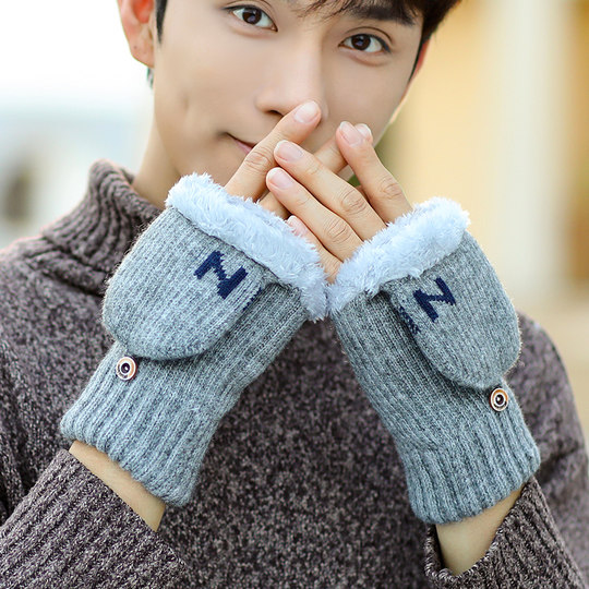 手套男秋冬季针织骑行学生冬天加绒写字保暖防寒半指翻盖棉手套女