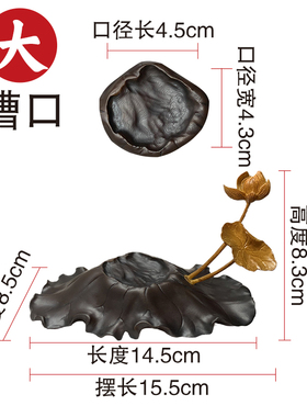 初荷创意艺术奇石底座