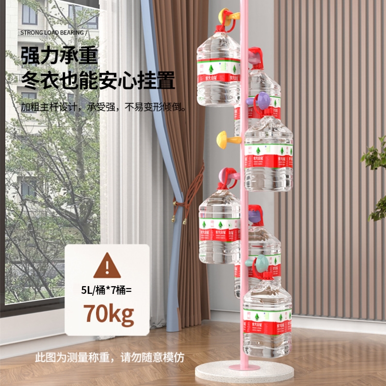 多巴胺蘑菇衣架家用挂衣卧室落地收纳神器儿童房装饰可爱加厚加粗 - 图2