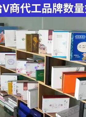 美容院专用热敷外敷包瘦廋包
