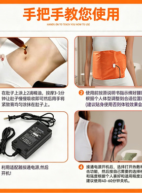 针灸热敷腹包美容院排湿排寒仪器