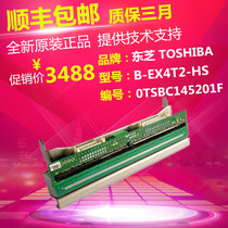 Original fit Toshiba B-EX4T2-HS 600DPI high-definition barcode printer print head thermal head