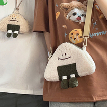 Rice Group Skew Satchel Cute Expression Hang Neck Bag Cartoon Mobile Phone Bag Lovers Small Card Bag Zero Wallet Creative Headphone Bag