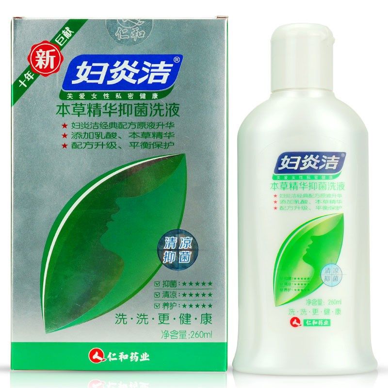 送冲器/妇炎洁本草精华抑菌洗液 千禧一心堂大药房私处护理