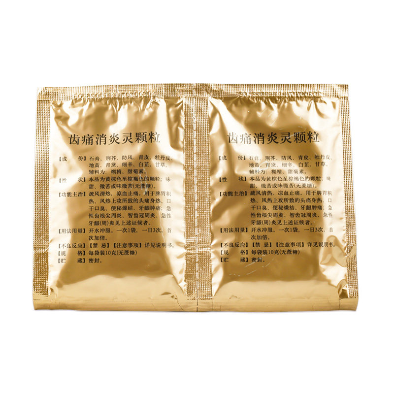  衡阳老百姓大药房口